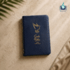 Biblia Reina Valera 1960 tamaño portátil con letra grande cierre e índice